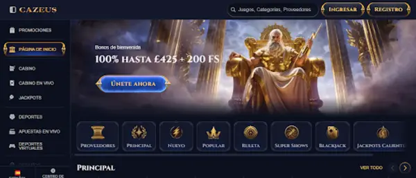 cazeus